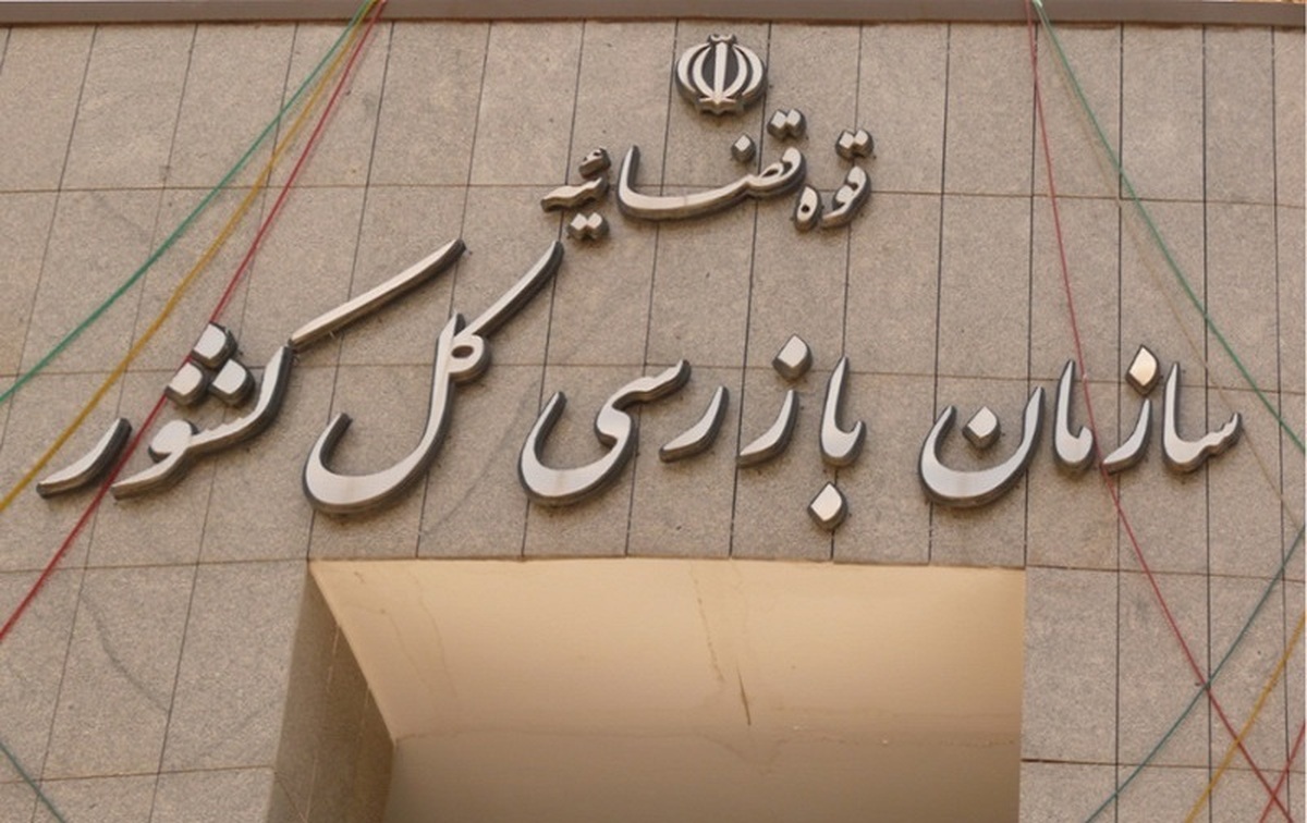 واردات «دی و منو کلسیم فسفات» به دلیل وجود کالای مشابه ایرانی ممنوع شد