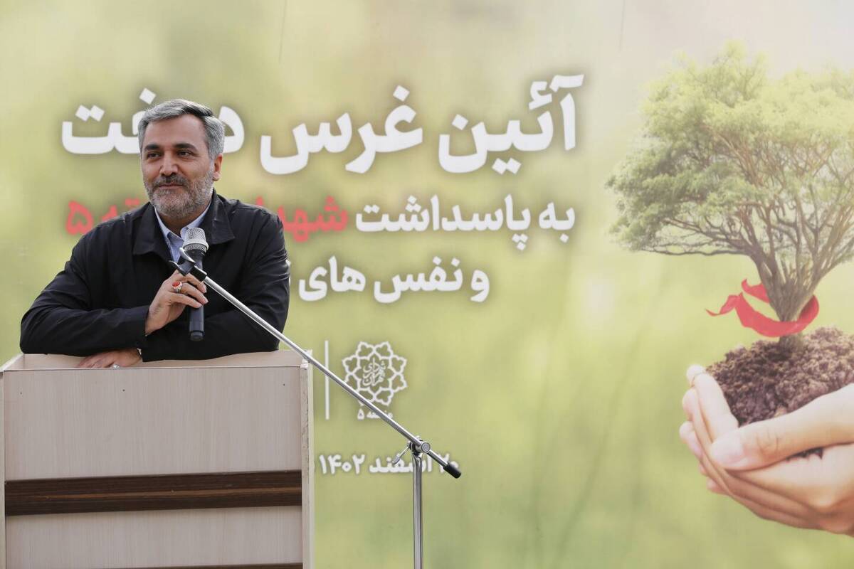 کاشت درخت به پاسداشت شهدا و نفس های تازه شهر منطقه ۵ تهران