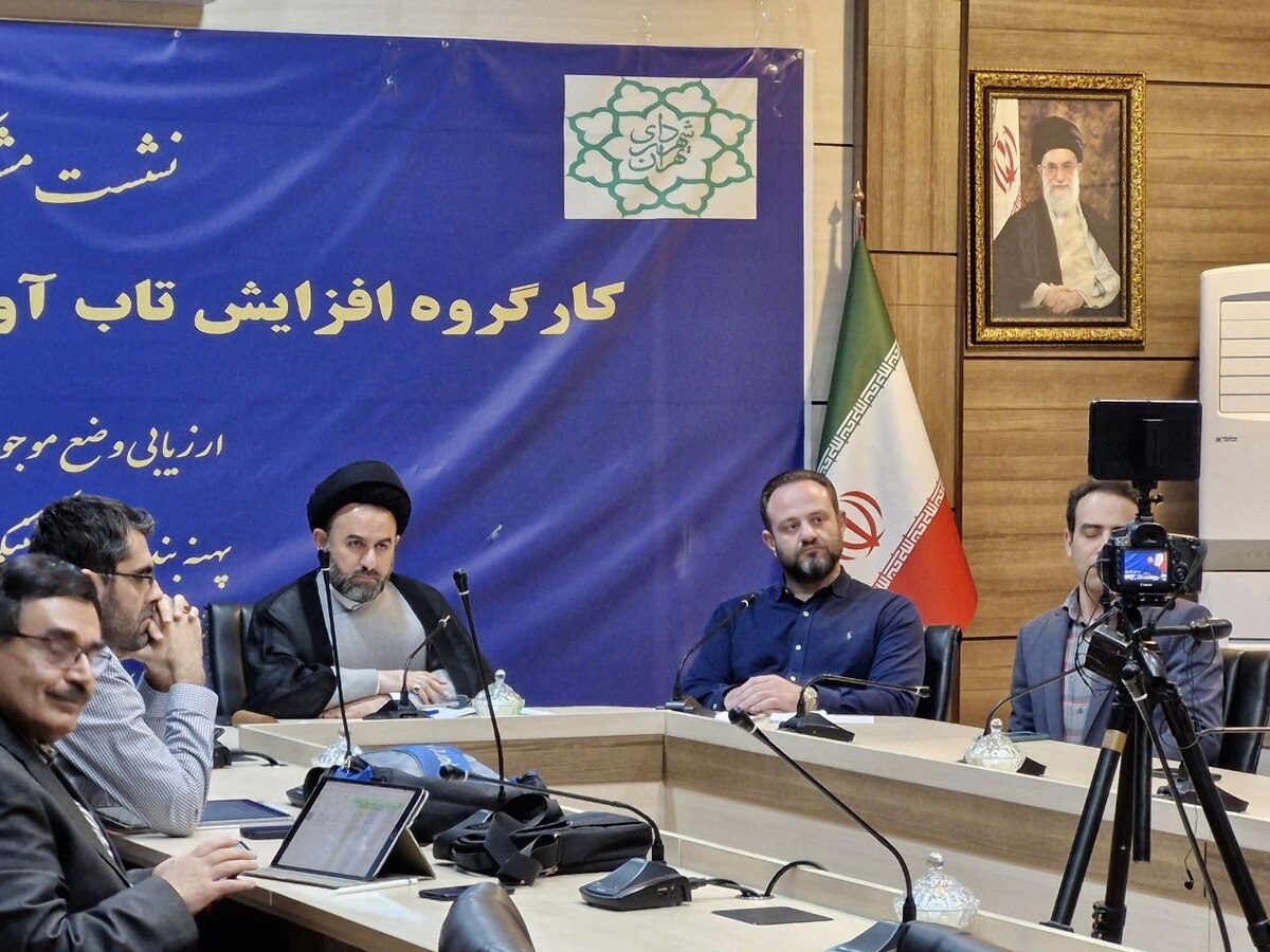 اهداف دنبال‌شده در ۳ کمیته کارگروه افزایش تاب‌آوری شهر تهران در برابر زلزله