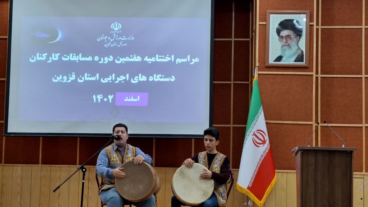 ورزش را پیش قراول توسعه پایدار می دانیم 