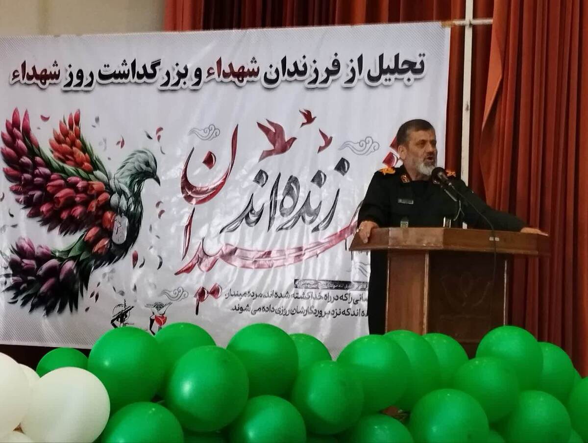 فرزندان شهدا صفحات زرین تاریخ انقلاب اسلامی ایران هستند