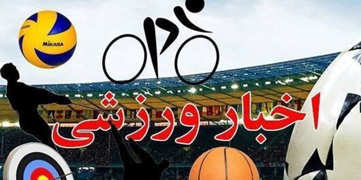 پذیرایی فوتبالیست های شمس آذر از تراکتورسازی 