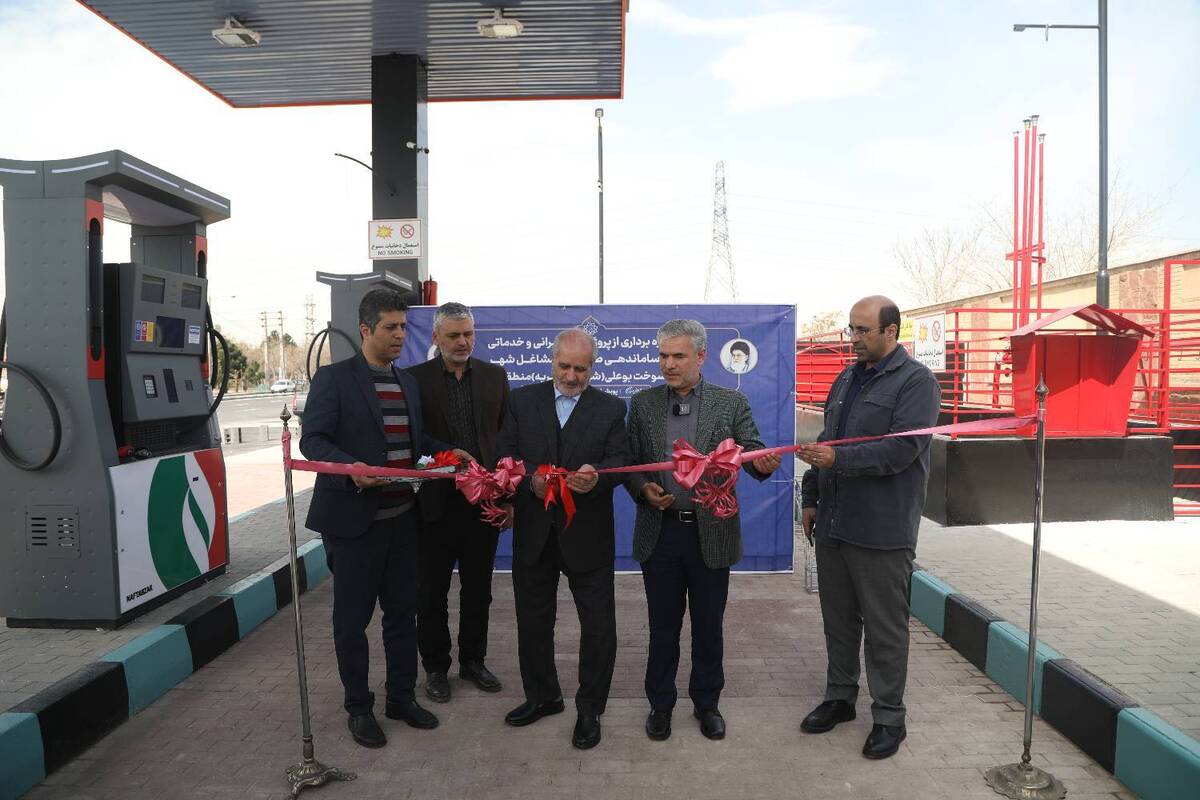 روند توزیع سوخت در منطقه ۱۵ تسهیل می یابد 