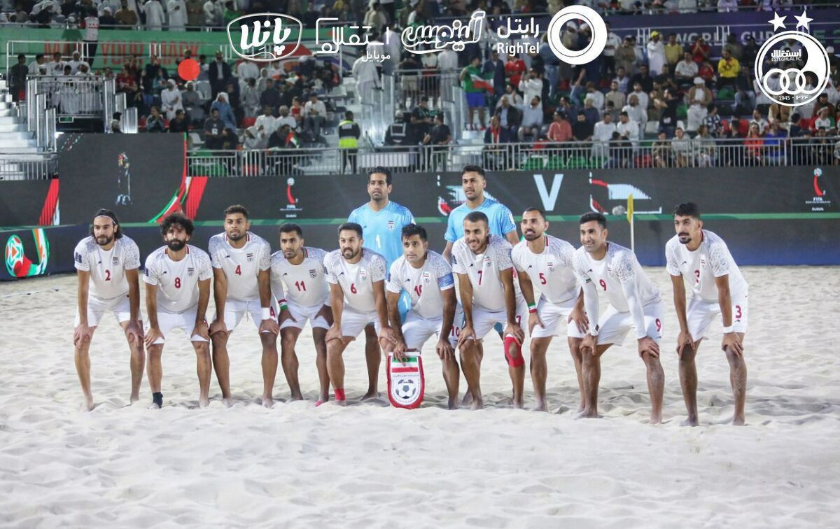 پیام تبریک مدیرعامل استقلال به تیم ملی ساحلی ایران به خاطر صعود به جمع چهار تیم برتر جام جهانی