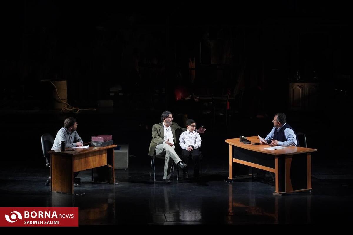 نمایش « مترسک ها »