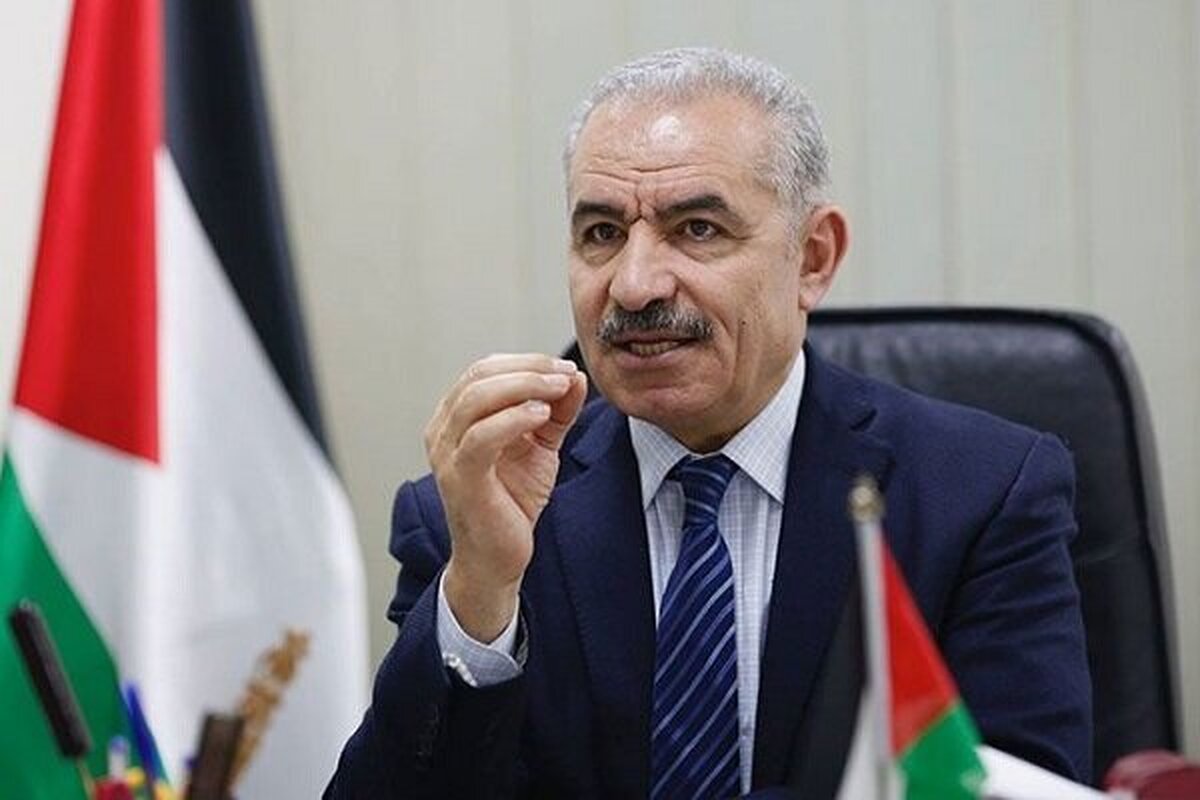 نخست وزیر تشکیلات خودگردان فلسطین استعفا داد