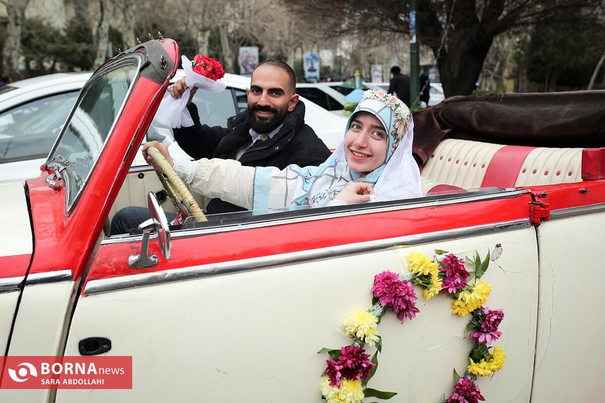 جشن ازدواج دانشجویان دانشگاه تهران