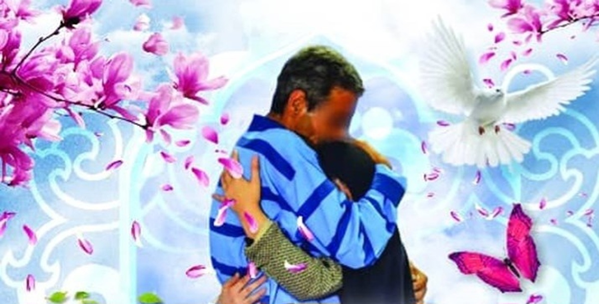 آزادی ۱۲ نفر از زندانیان غیر عمد در زندان های کهگیلویه و بویراحمد