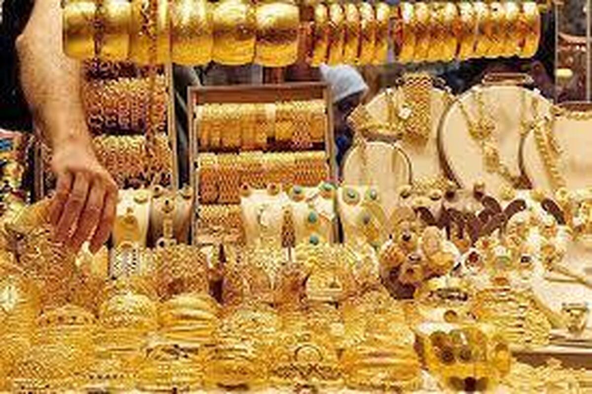 قیمت طلا و سکه امروز هشتم اسفندماه