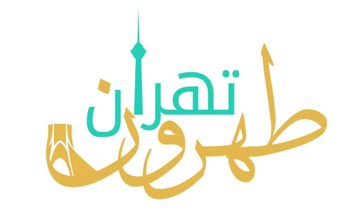 خاطره بازی در 