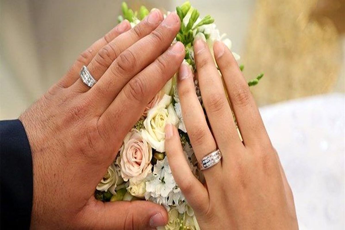 ثبت هفت‌هزار و ۷۱۷  ازدواج در استان مرکزی