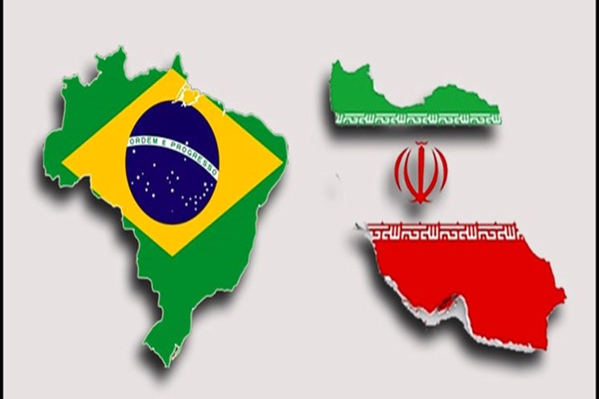 ارزش ۶.۵ میلیارد دلاری روابط تجاری ایران - برزیل