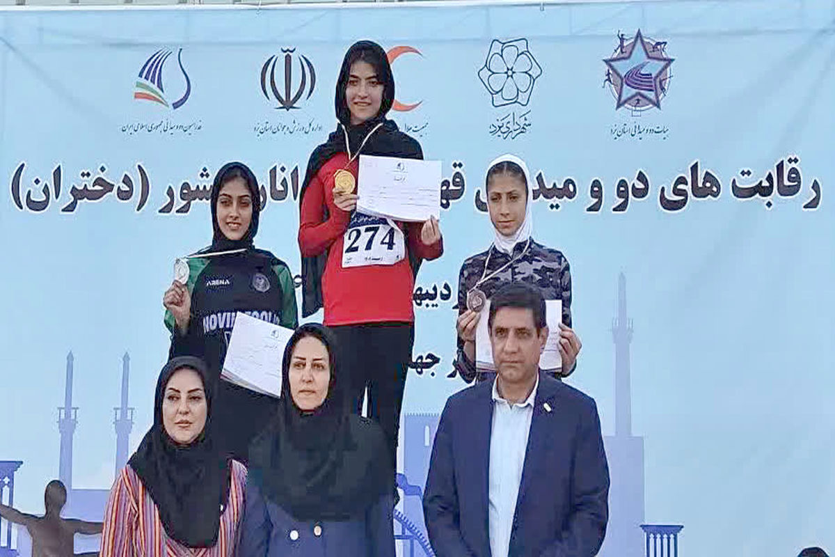 رها حسینی قهرمان ماده ۱۰۰ متر بامانع جوانان کشور شد