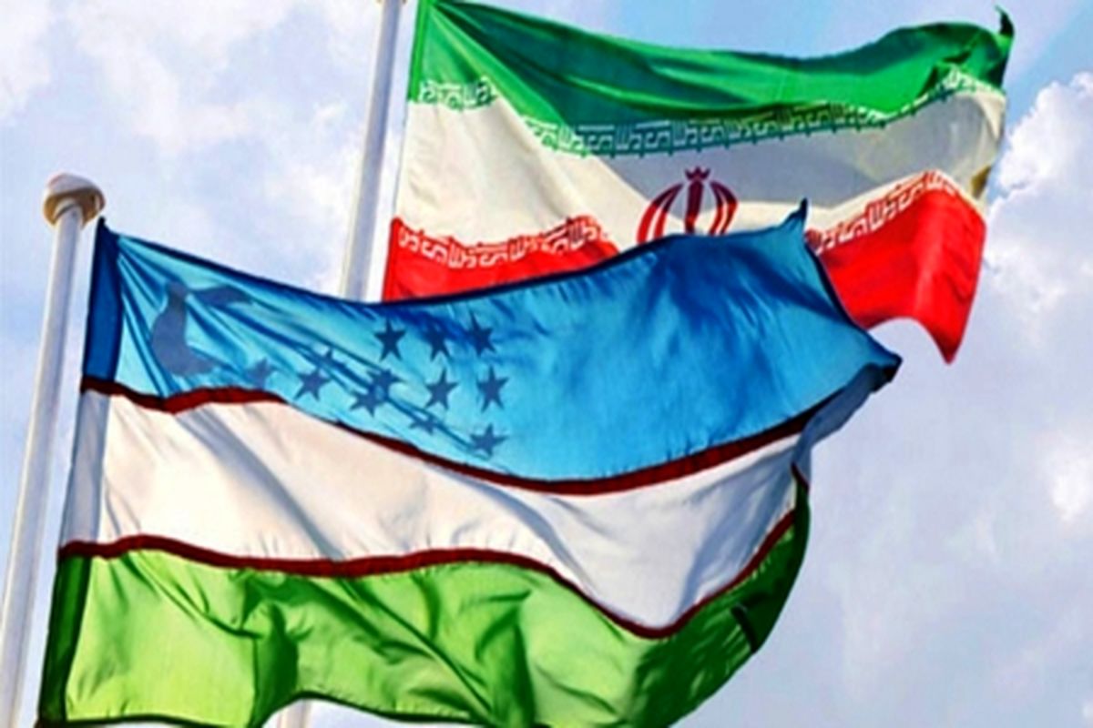 هدفگذاری تجارت ۲ میلیارد دلاری ایران و ازبکستان