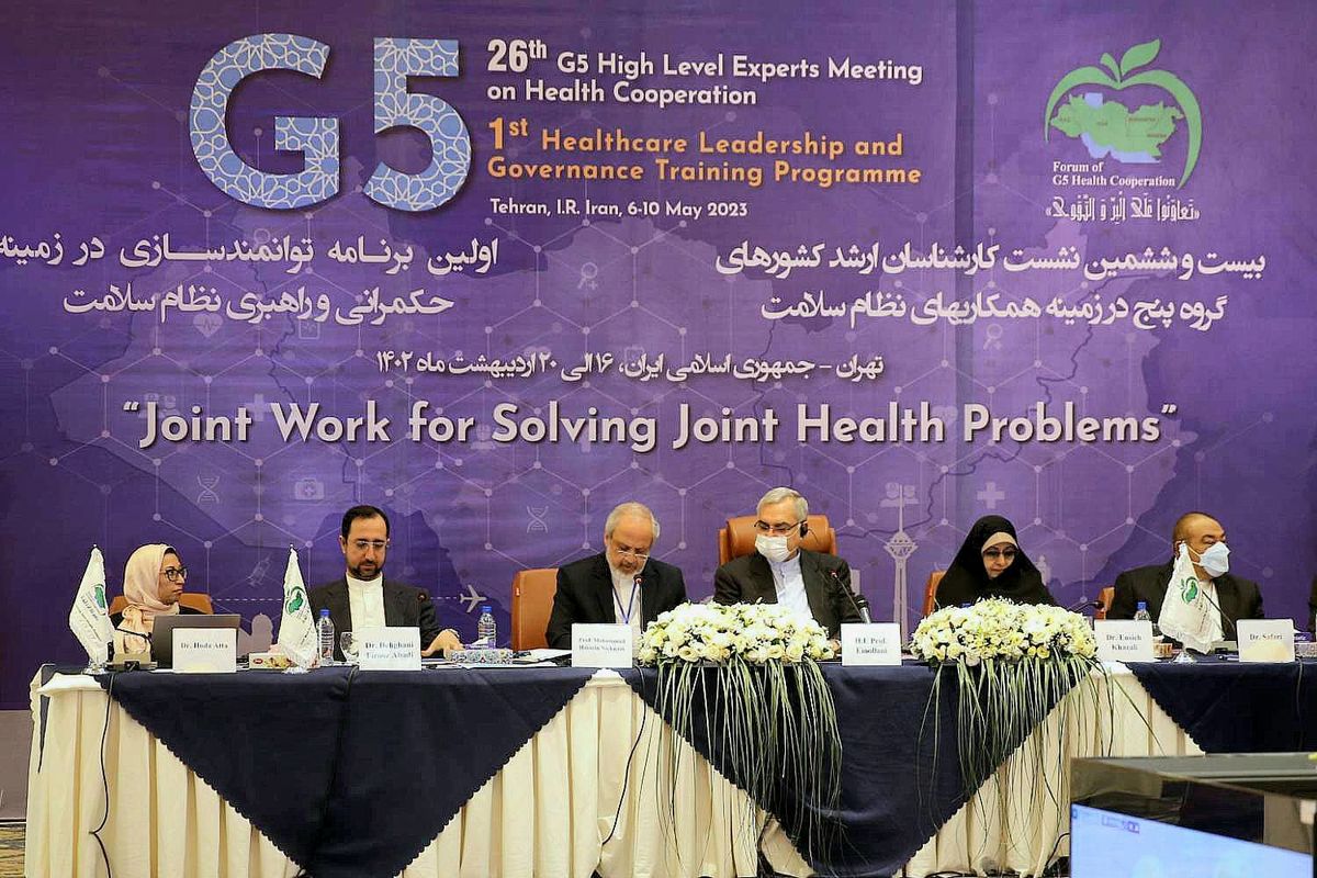 اعزام بانوان افغانستانی  برای آموزش مسائل پزشکی به ایران