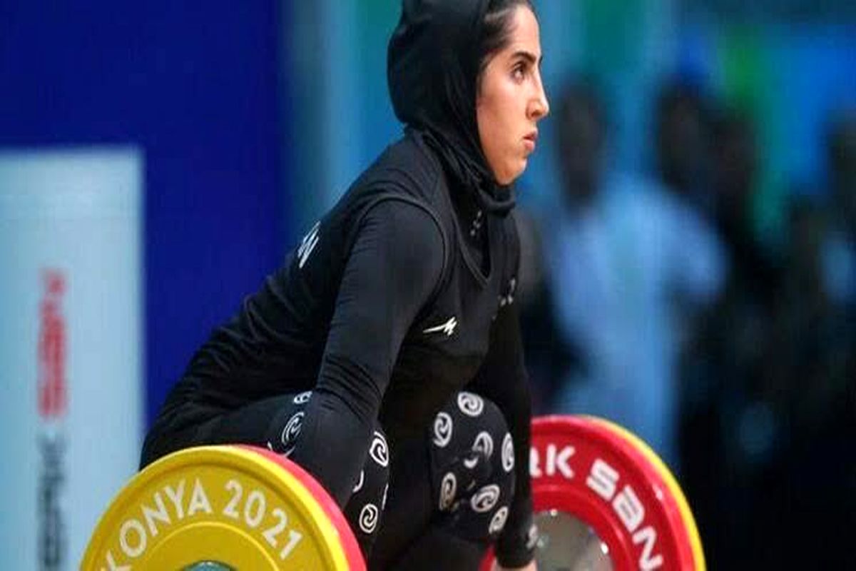 ثبت رکورد جدید وزنه برداری کشور  توسط الهام حسینی