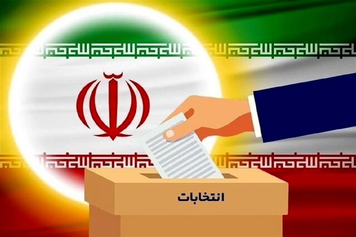استعفا برای انتخابات در اراک
