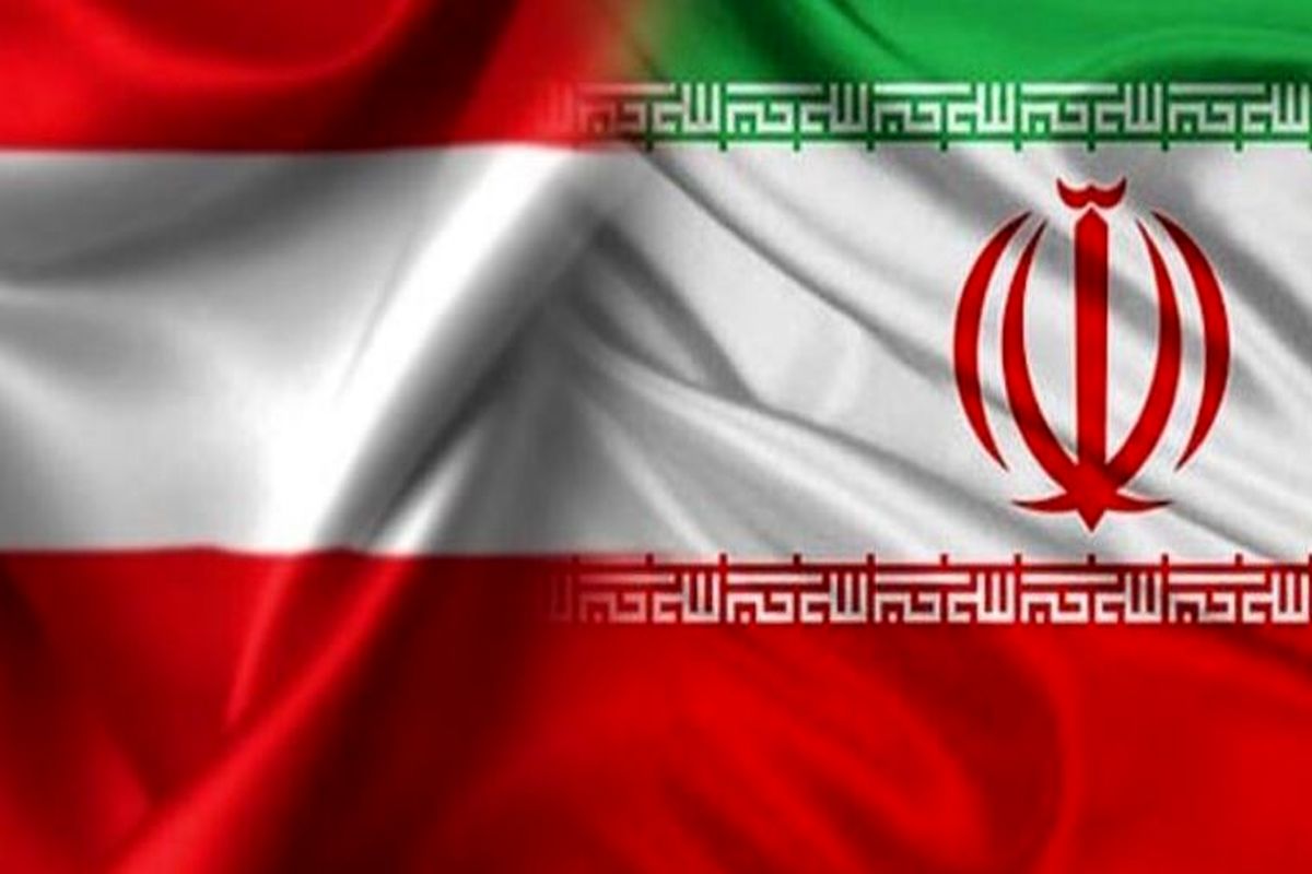 همکاری علمی ایران و اتریش توسعه می یابد