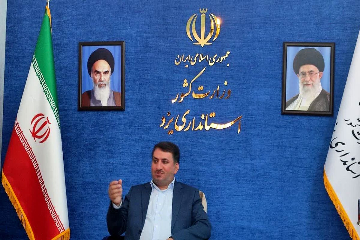 استاندار یزد: برخی بداخلاقی‌ها در فضای رسانه‌ای اصلا به نفع استان نیست