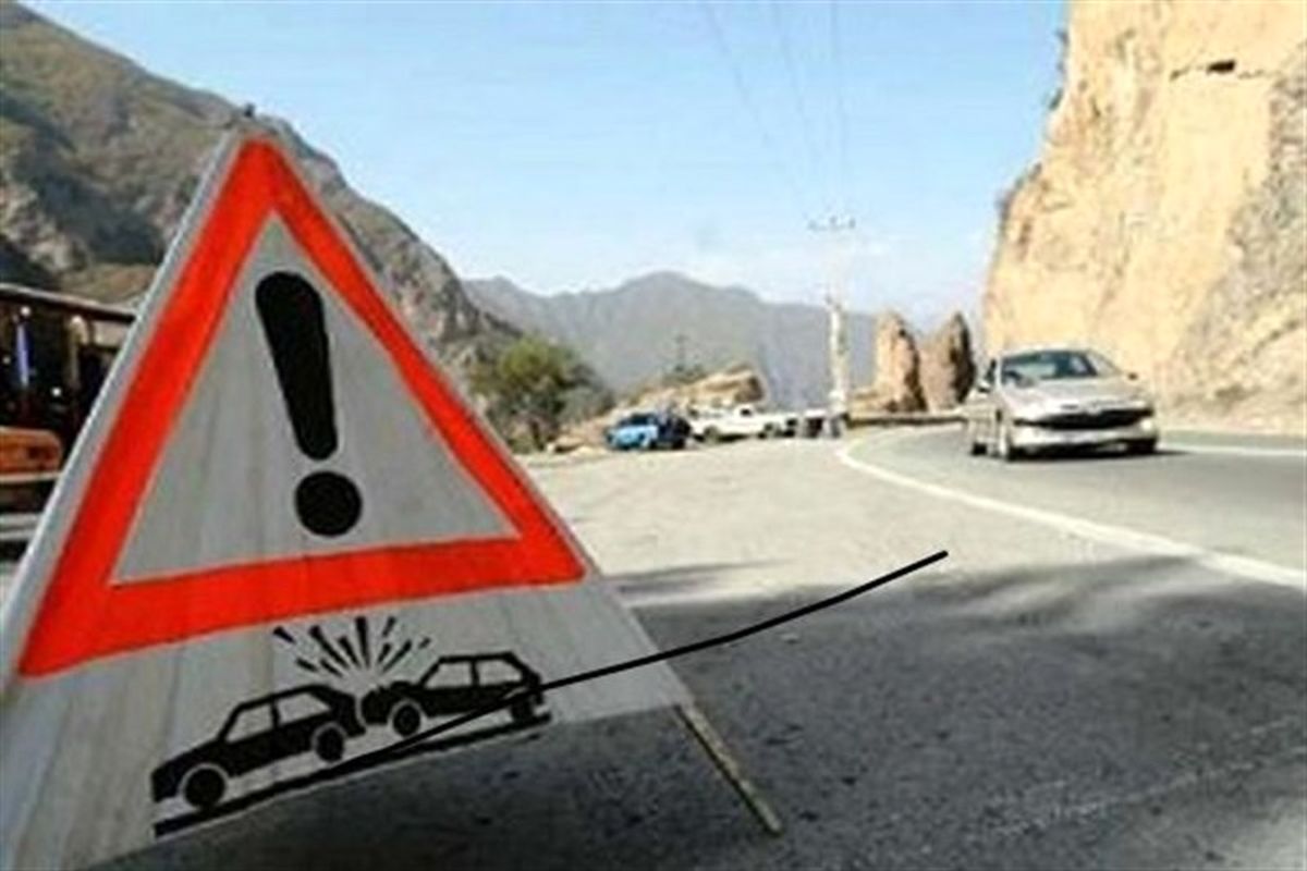 ۴۰۰ نقطه حادثه‌خیز جاده‌های کشور رفع خطر می‌شود