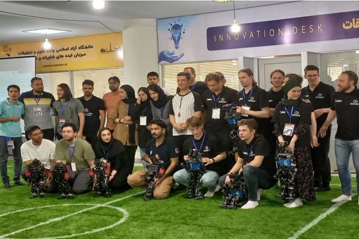 کسب عنوان قهرمانی توسط تیم ربات فوتبالیست مرکز MRL دانشگاه آزاد اسلامی قزوین