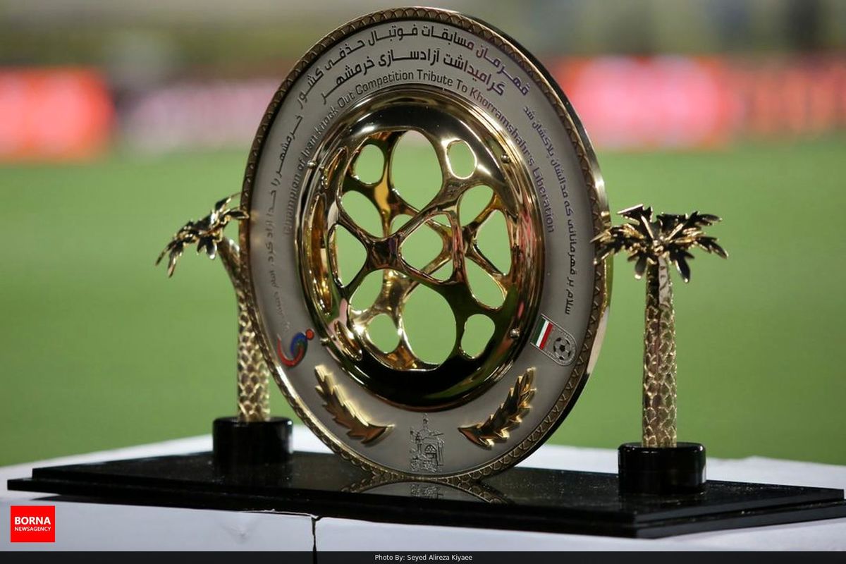 اعلام اسامی داوران نیمه نهایی جام حذفی