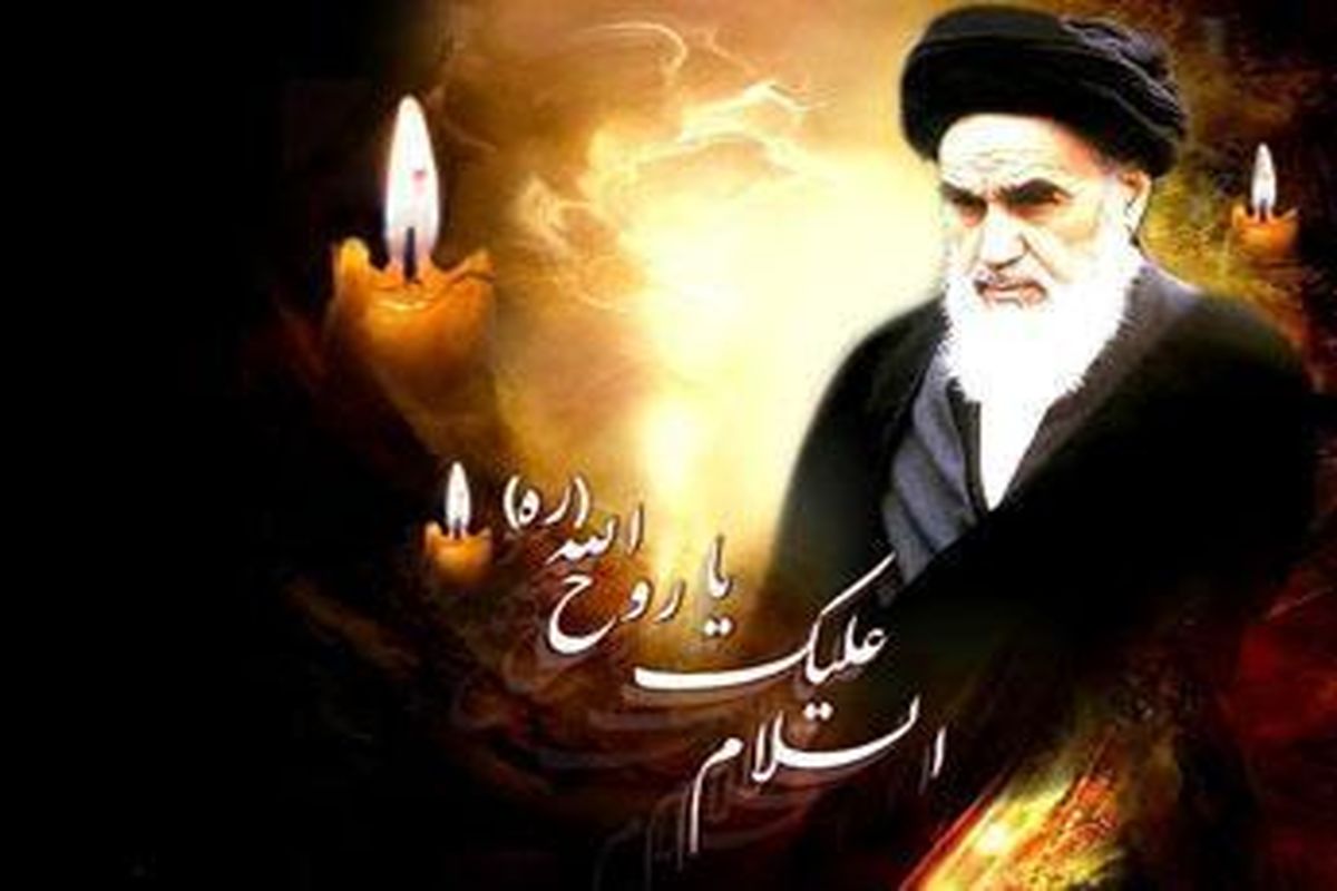 پیام استاندار مازندران به مناسبت ایام الله ۱۴ و ۱۵ خرداد ماه