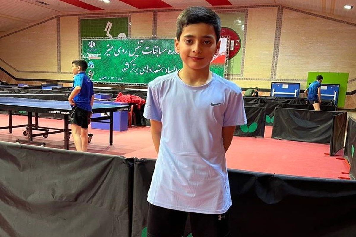 دعوت پینگ پنگ باز کردستانی به اردوی تیم ملی