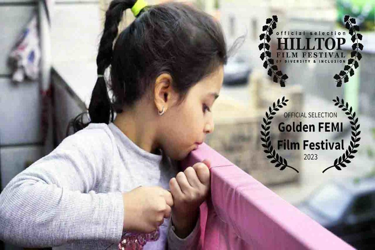 «هیچکس خانه نیست» جایزه بهترین فیلم کوتاه تجربی جشنواره هیلتاپ را کسب کرد