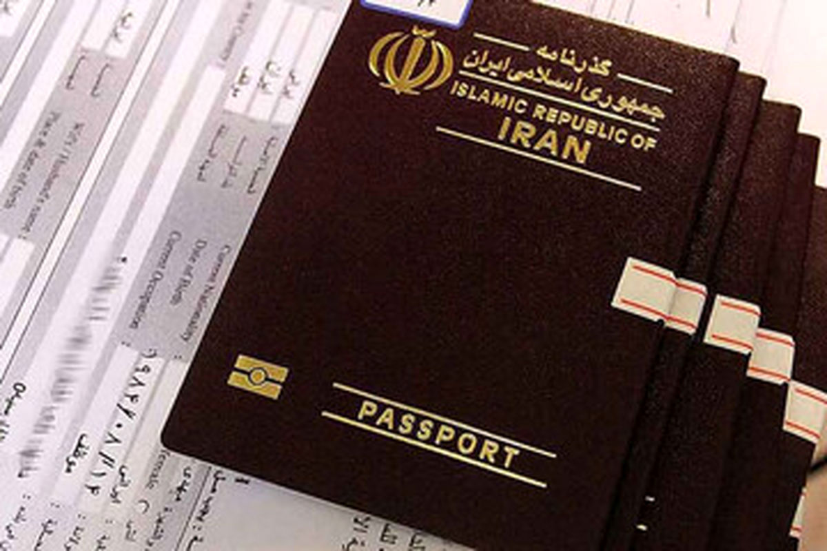 هزینه دریافت گذرنامه ۵ ساله زیارتی هنوز مشخص نشده است