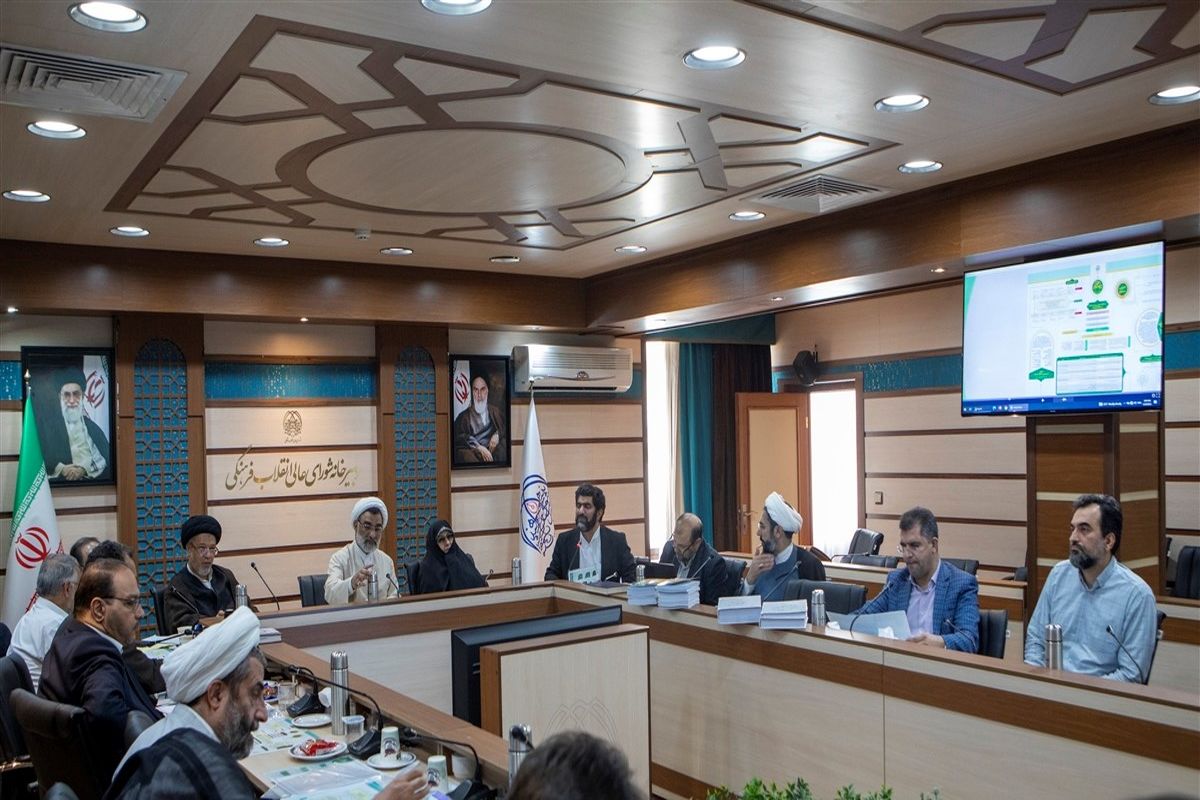 شورای ستاد فرهنگی و اجتماعی در شورایعالی انقلاب فرهنگی تشکیل می شود