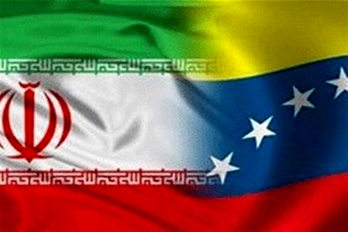 صادرات غیر نفتی ۱۱۸ میلیون دلاری ایران به ونزوئلا