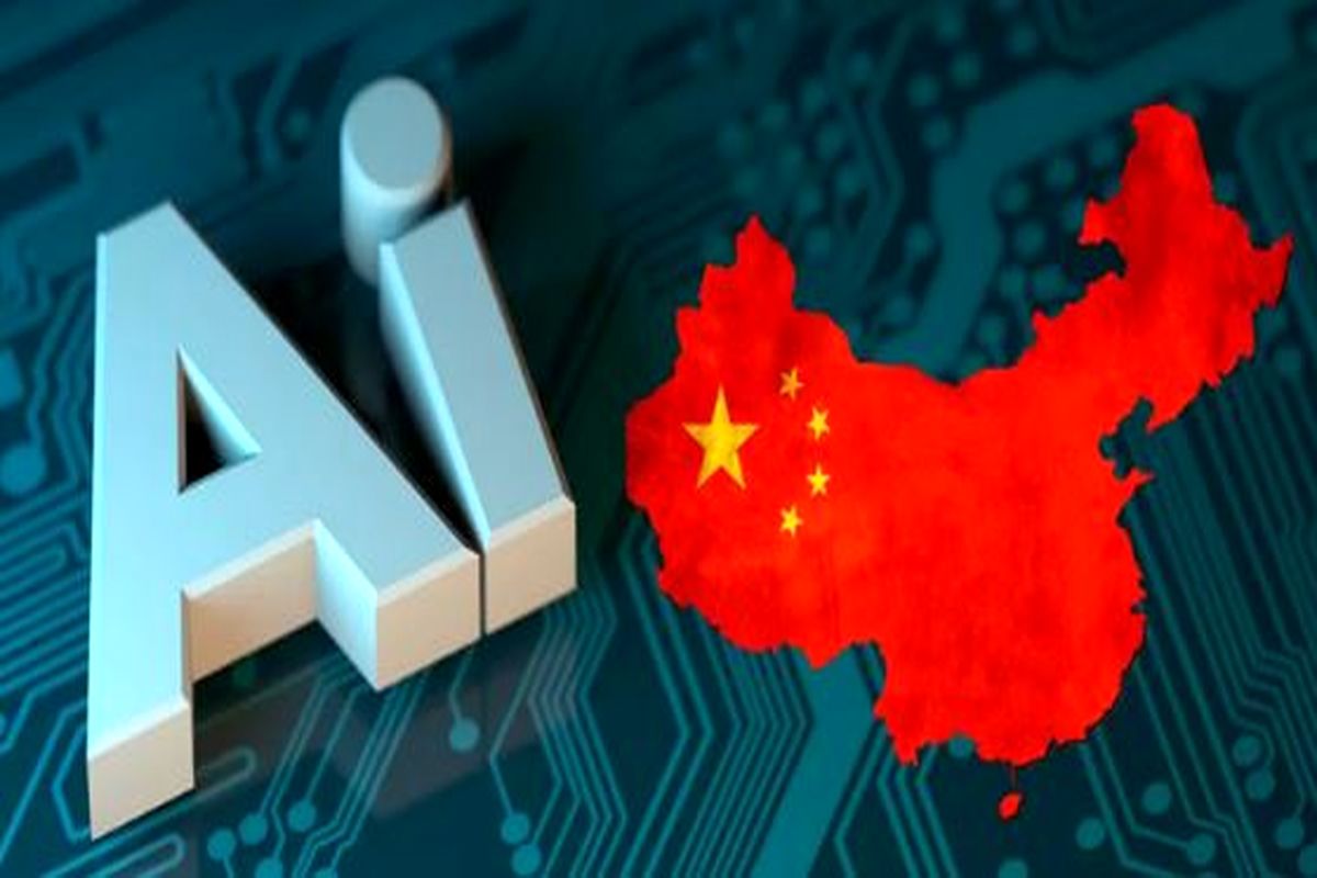 شرکت‌های فناوری چین در مسیر توسعه هوش مصنوعی