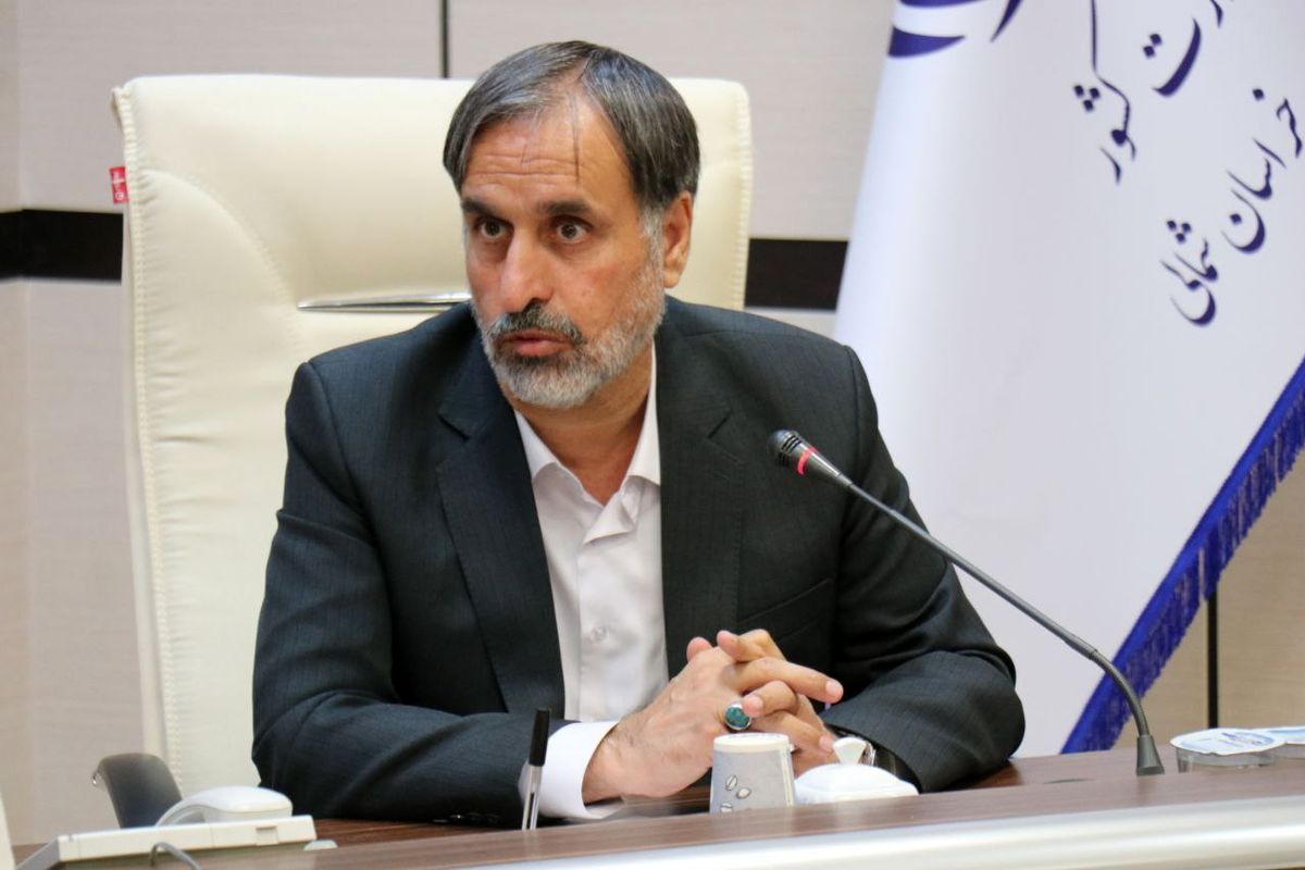 استاندار خراسان شمالی: حضور مدیران ارشد کشوری رونق پروژه ها و توسعه استان را رقم خواهد زد
