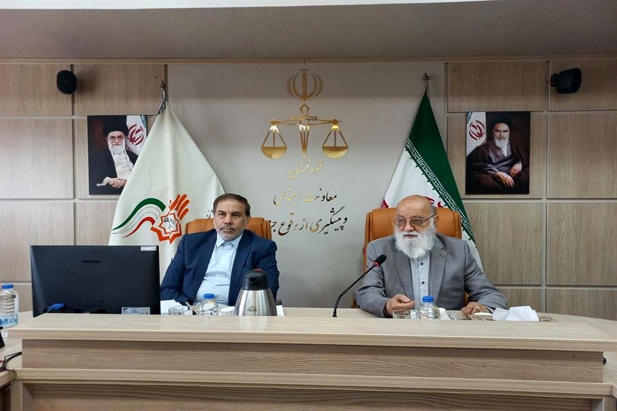 لزوم تعریف یک کار فوق العاده مشترک پیشگیرانه برای مناطق محروم