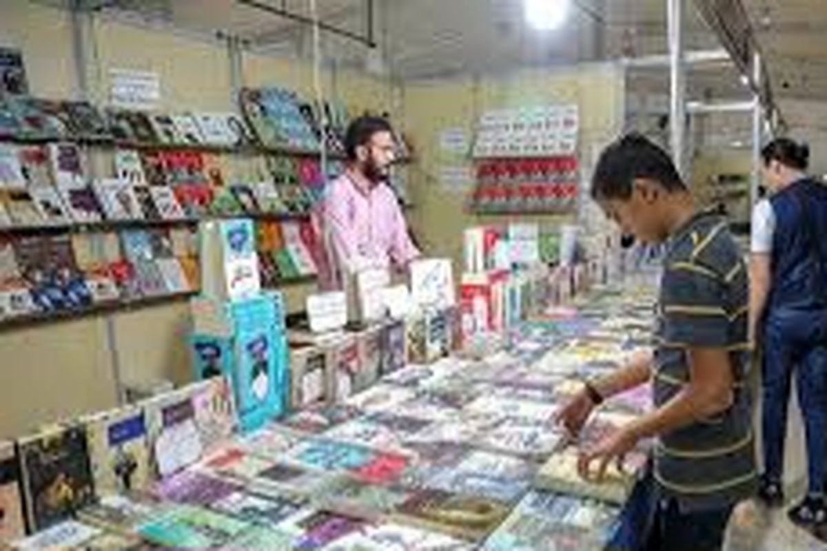 افتتاح نمایشگاه کتاب آینده روشن در شهر یاسوج