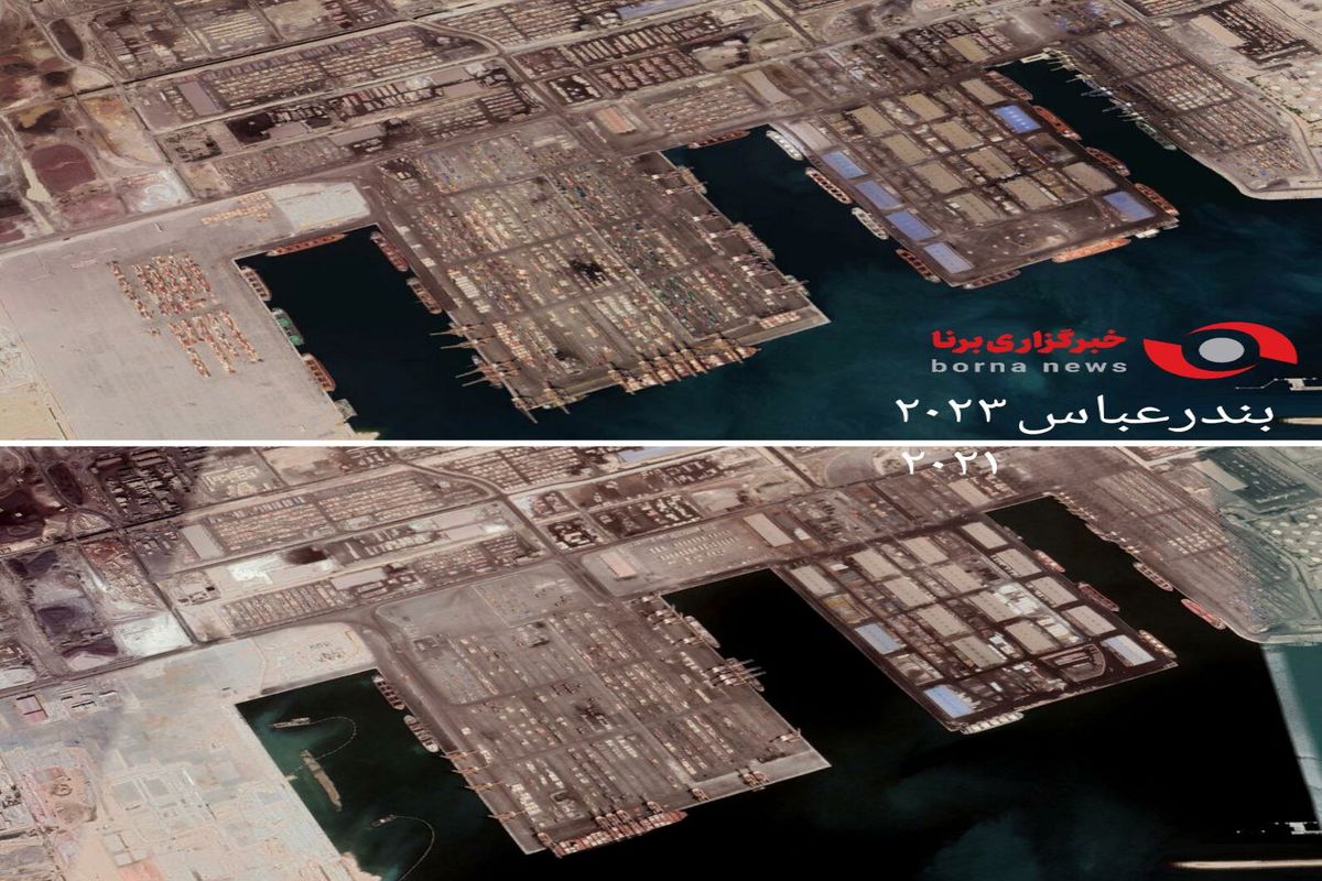 تصاویر هوایی معنادار از بنادر ایران در سال‌‌های ۲۰۲۳ و ۲۰۲۱