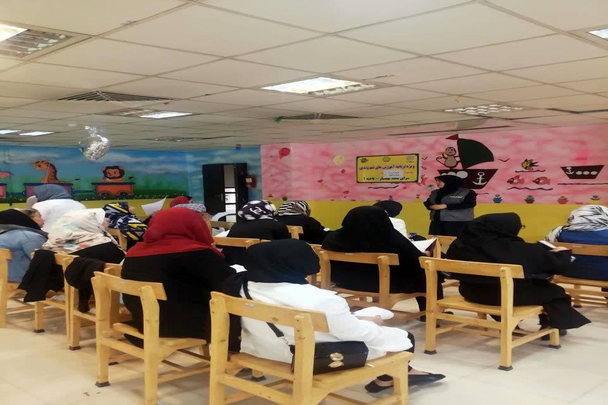 برگزاری ۱۸۲ دوره کارگاه آموزش شهروندی در منطقه ۱۹ تهران