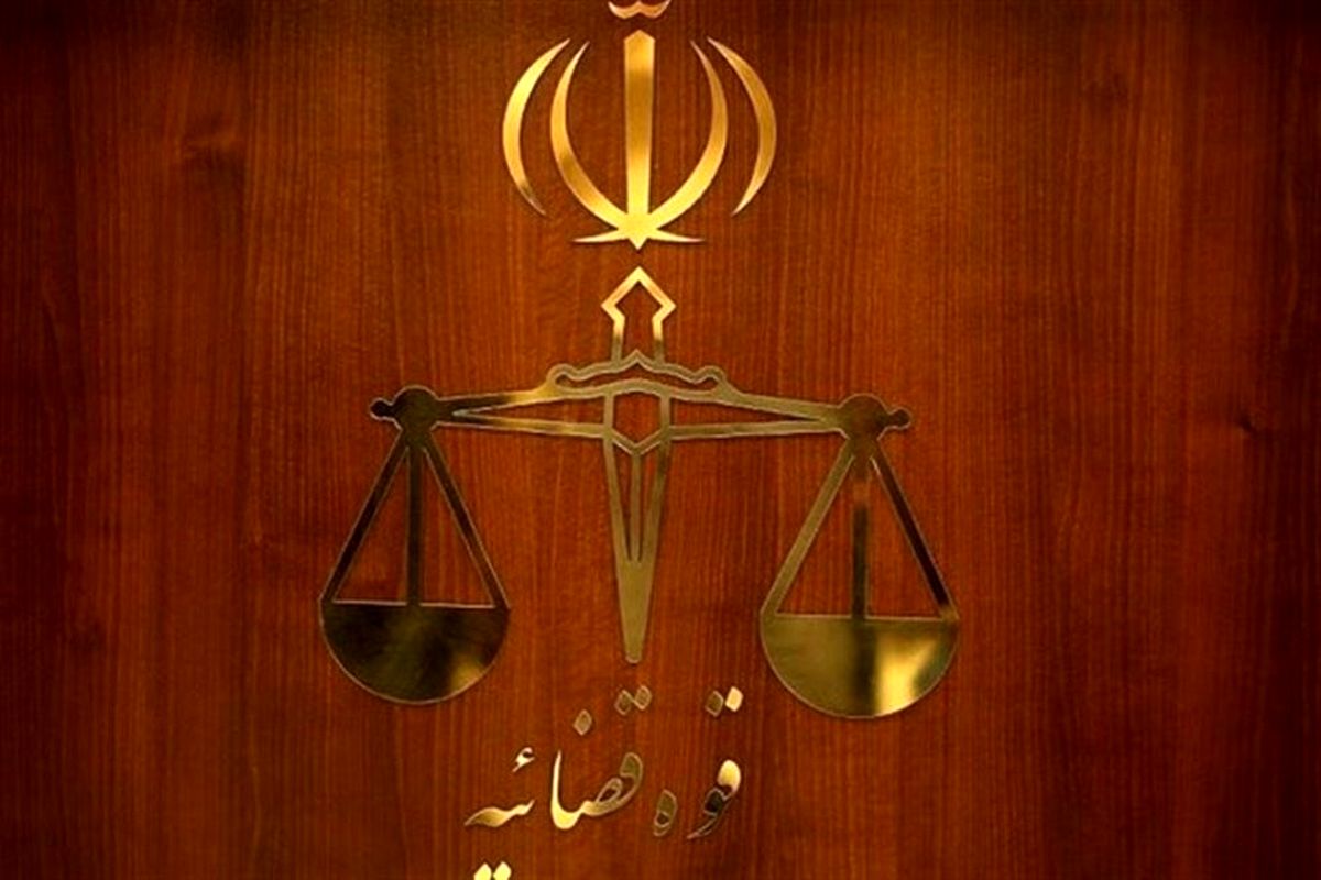 صدور کیفرخواست ۱۲۰۰ میلیارد تومانی برای ۵ مدیر بانکی دولت روحانی