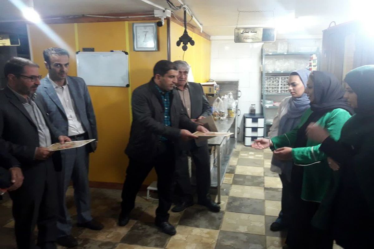 پرداخت ۲۸ میلیارد تومان تسهیلات به ۴۵۱ طرح مشاغل خانگی در همدان