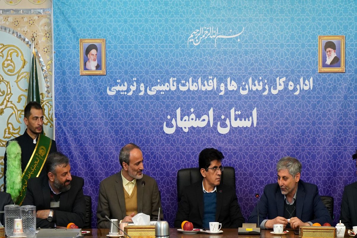 تحقق مسئولیت اجتماعی هلدینگ پتروپالایش اصفهان در رسیدگی به امور زندانیان بی نظیر بوده است