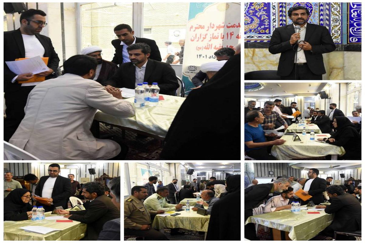 اعطای بسته های تشویقی به بافت فرسوده منطقه ۱۴ تهران