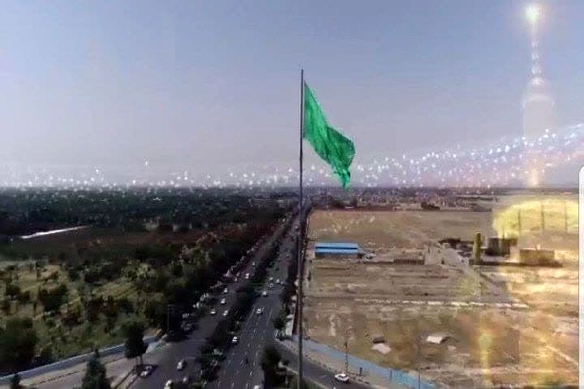 متبرک شدن شهر ملارد به پرچم سبز آستان قدس رضوی