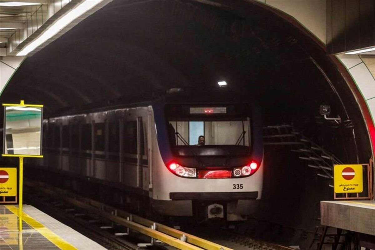 سرویس دهی خط پنج متروی تهران  به حالت عادی بازگشت