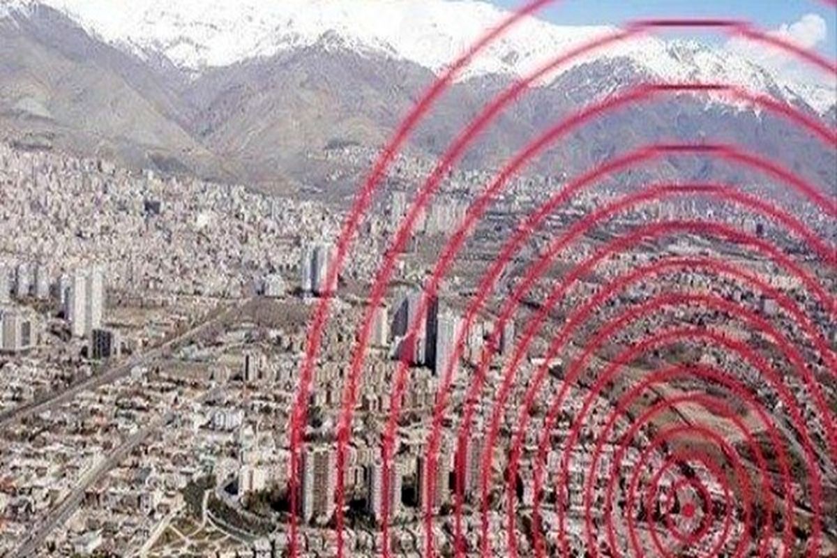 آماده باش کامل ستاد مدیریت بحران استان تهران در پی وقوع زلزله