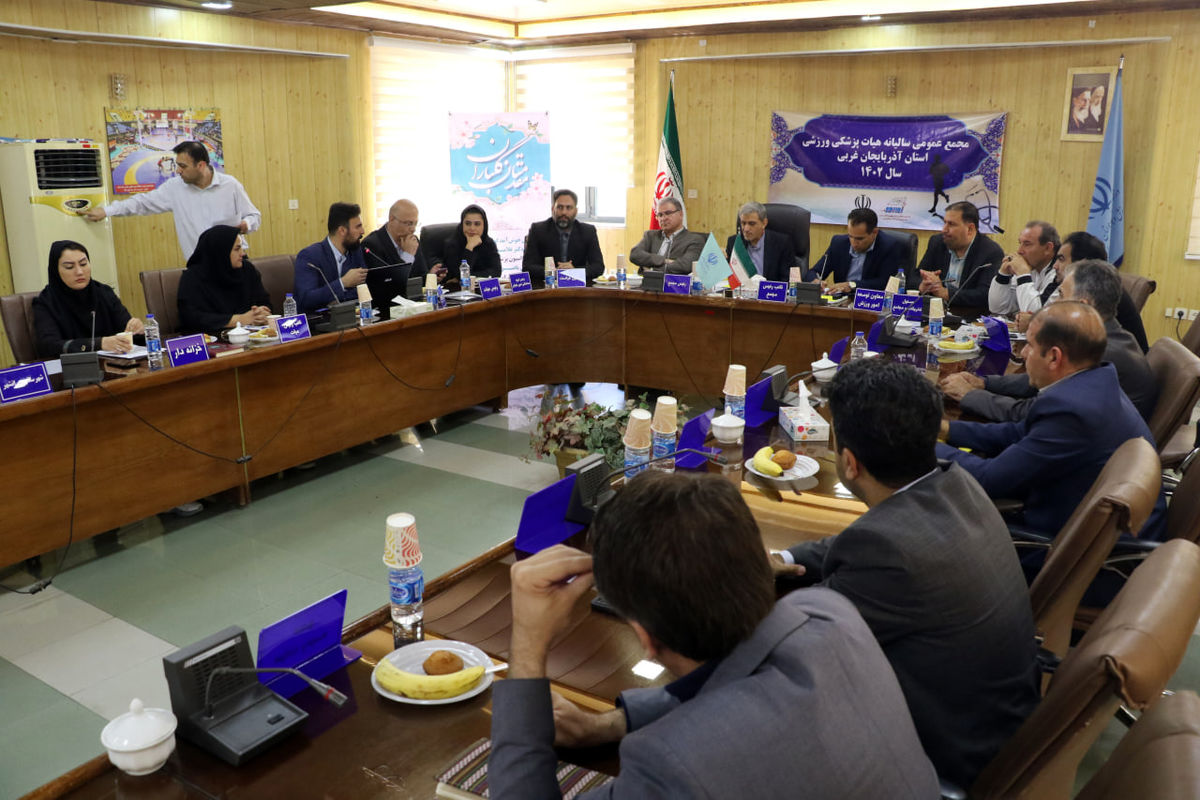 توانمندی و سطح علمی پزشکان و جامعه پزشکی ورزشی ارتقا یافته است