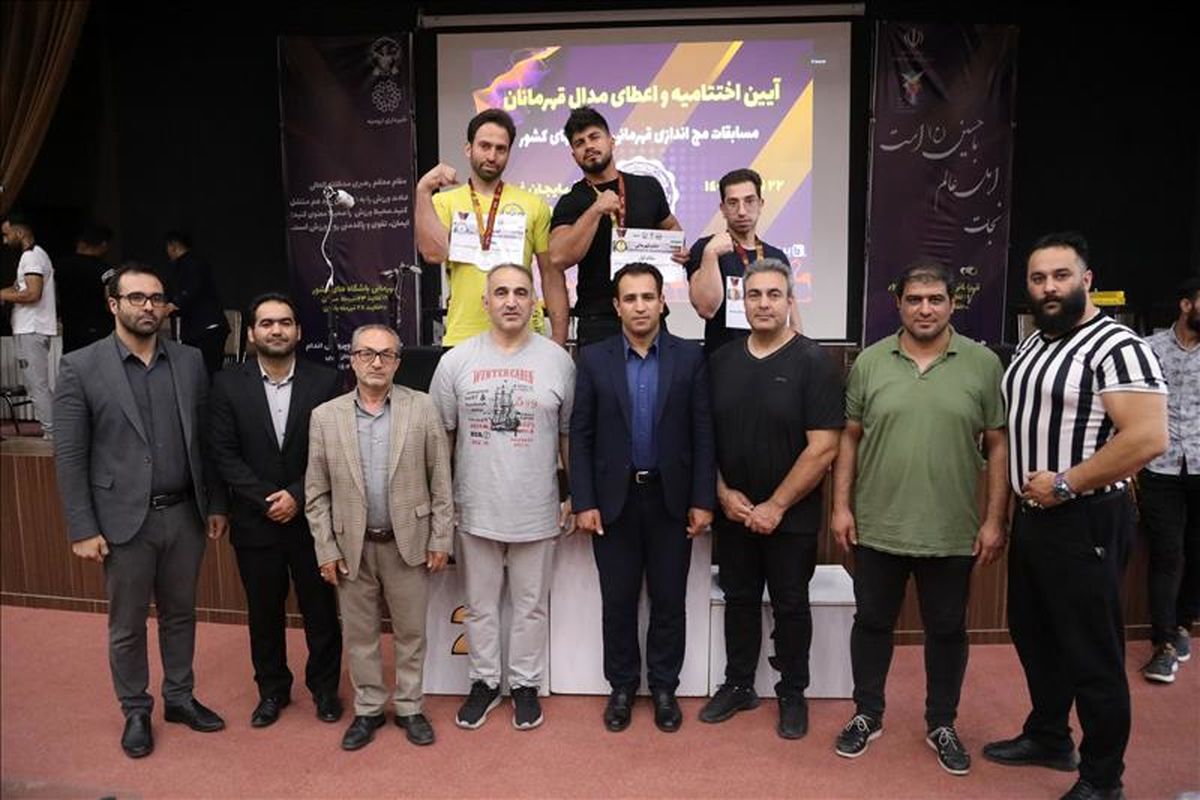 تیم دو نفره مچ اندازی ایران راهی مسابقات کاپ آزاد جهانی کرواسی شد
