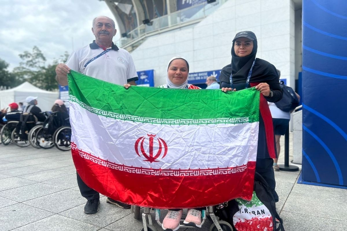 "هاشمیه متقیان" ششمین سهمیه پارا المپیک پاریس را کسب کرد