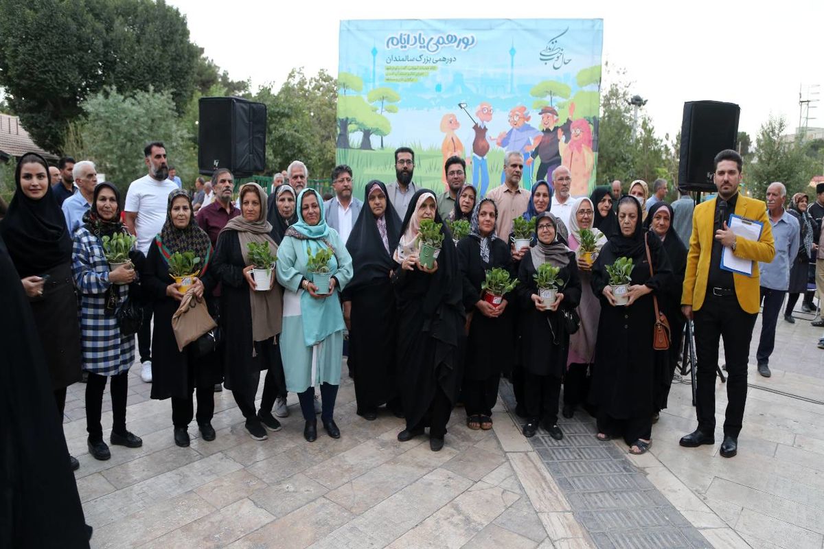 حضور ۵۰۰ سالمند ساکن باب الرضای تهران در دورهمی یاد ایام