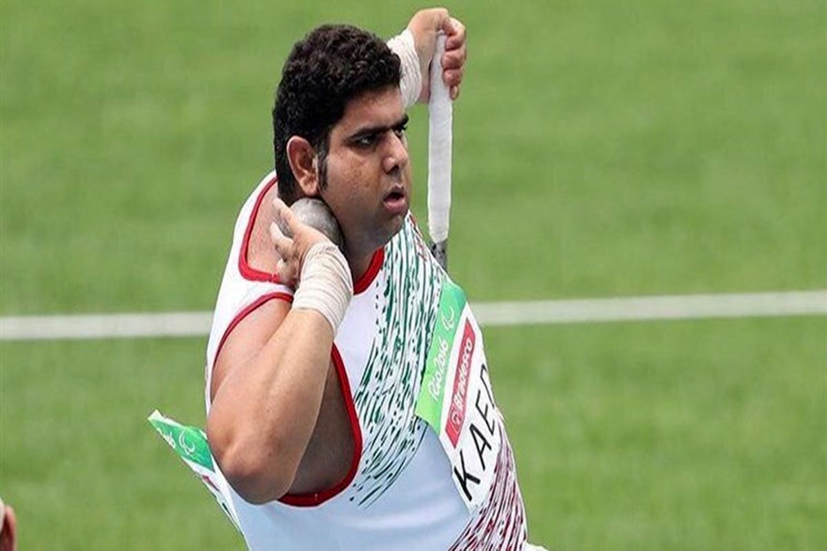 یک مدال و سهمیه پارالمپیک دیگر برا پارادوومیدانی ایران
